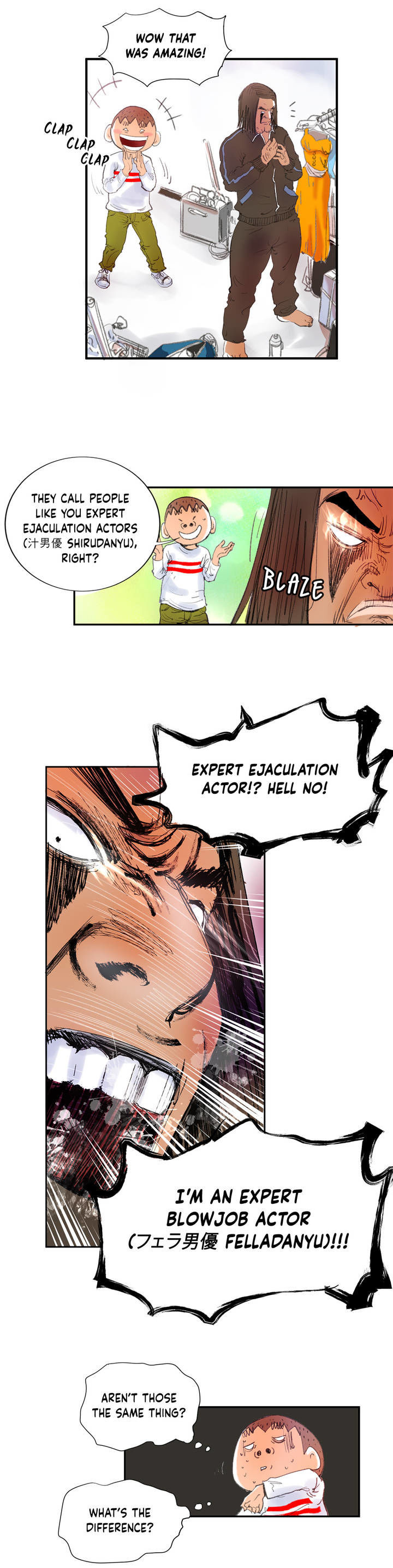 Making AV: A Sneak Peek Chapter 5 image 20
