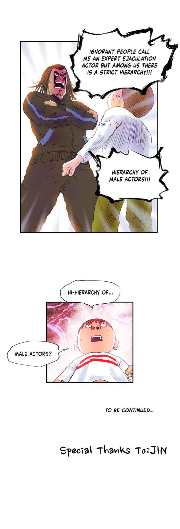 Making AV: A Sneak Peek Chapter 5 image 21
