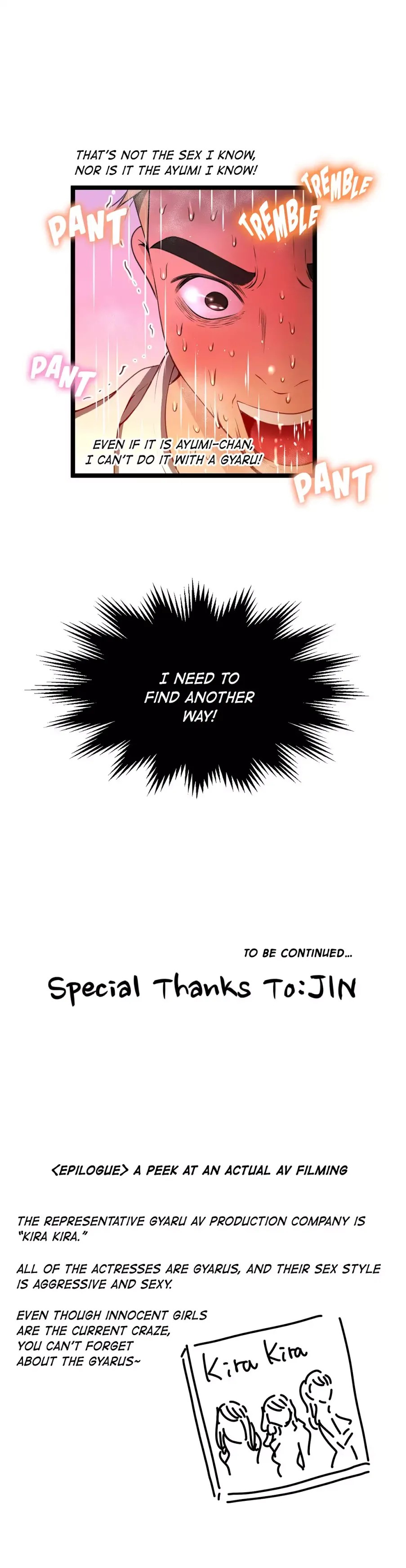 Making AV: A Sneak Peek Chapter 50 image 36