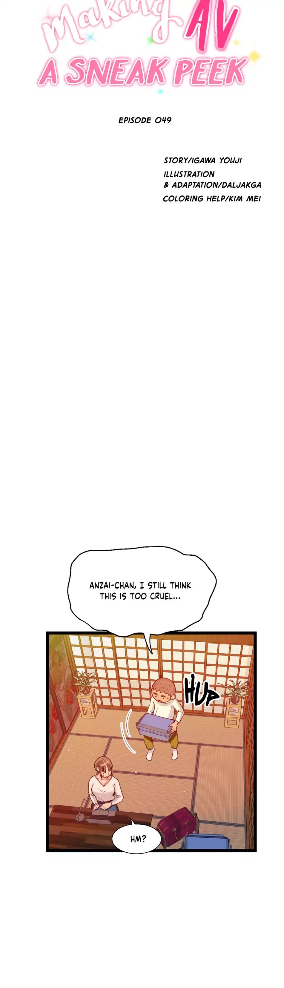 Making AV: A Sneak Peek Chapter 51 image 14
