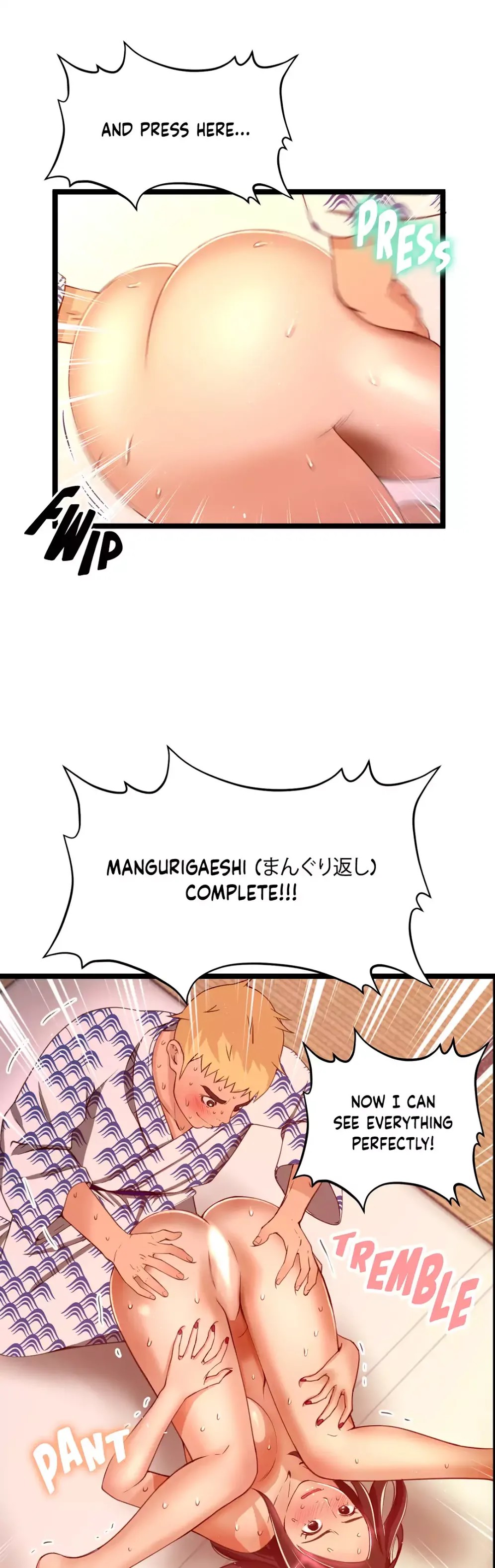 Making AV: A Sneak Peek Chapter 51 image 30