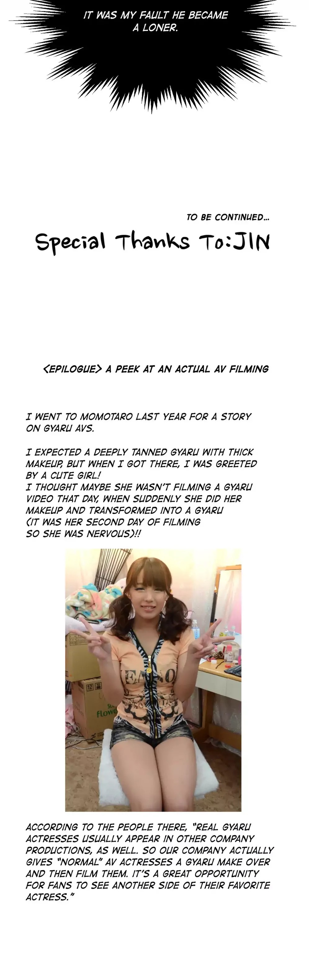 Making AV: A Sneak Peek Chapter 51 image 33
