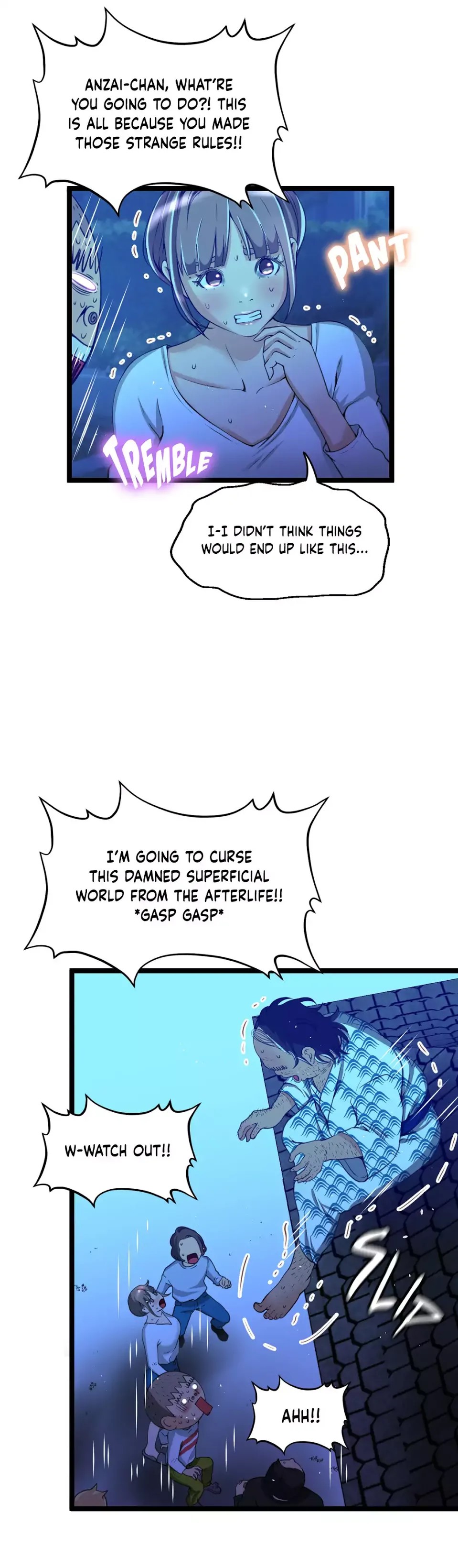 Making AV: A Sneak Peek Chapter 52 image 18