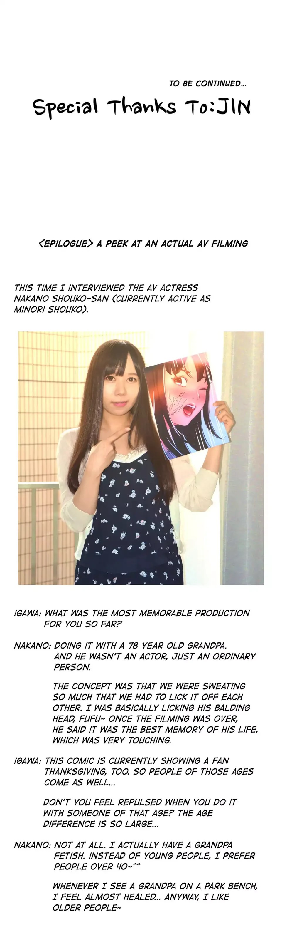 Making AV: A Sneak Peek Chapter 52 image 34