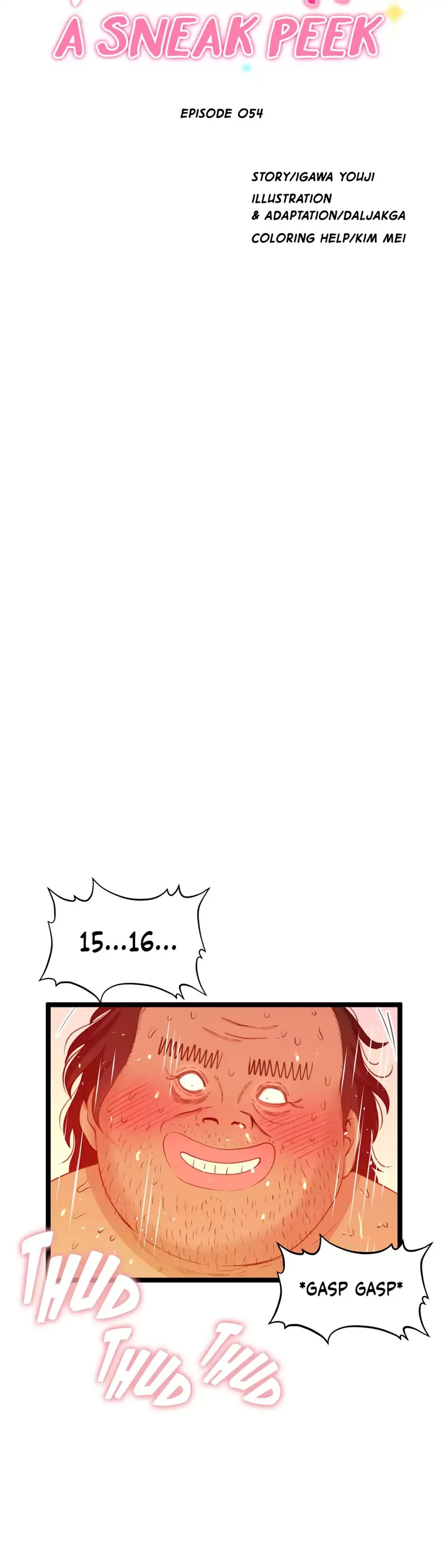 Making AV: A Sneak Peek Chapter 54 image 14