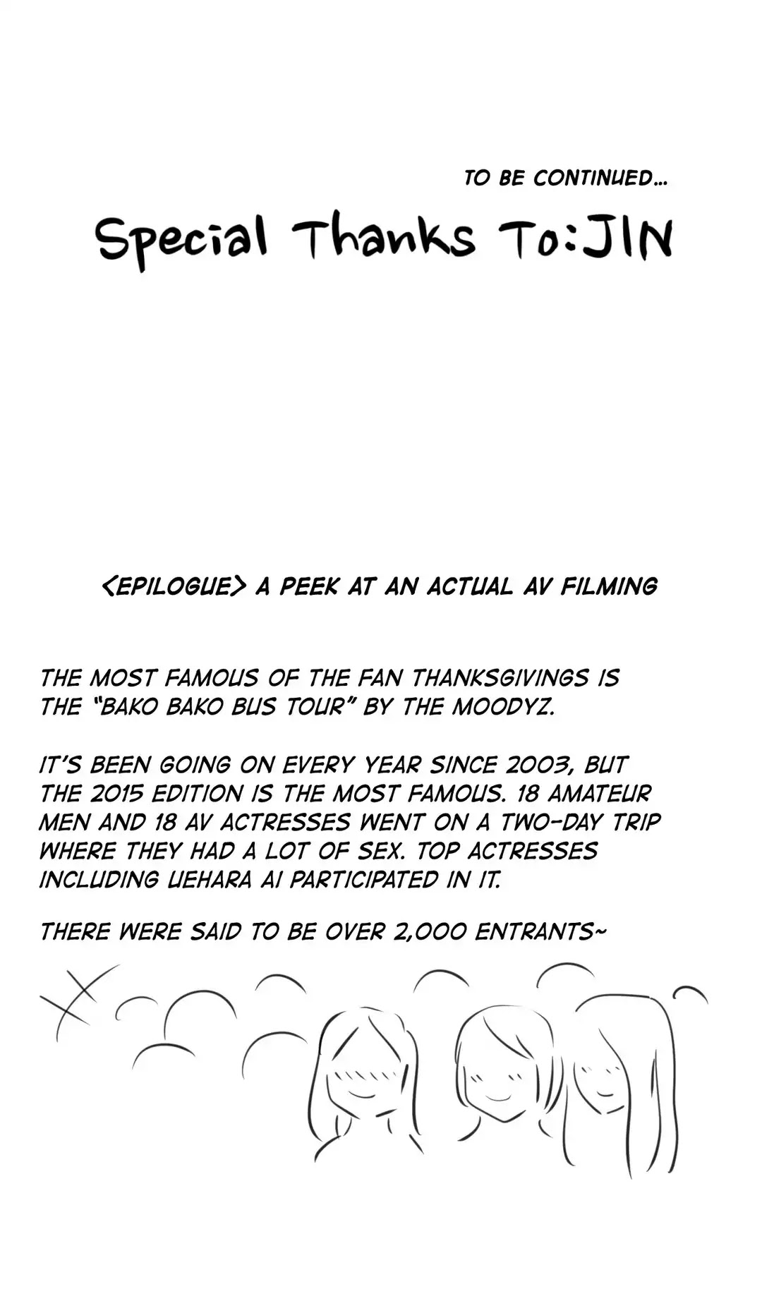 Making AV: A Sneak Peek Chapter 54 image 30