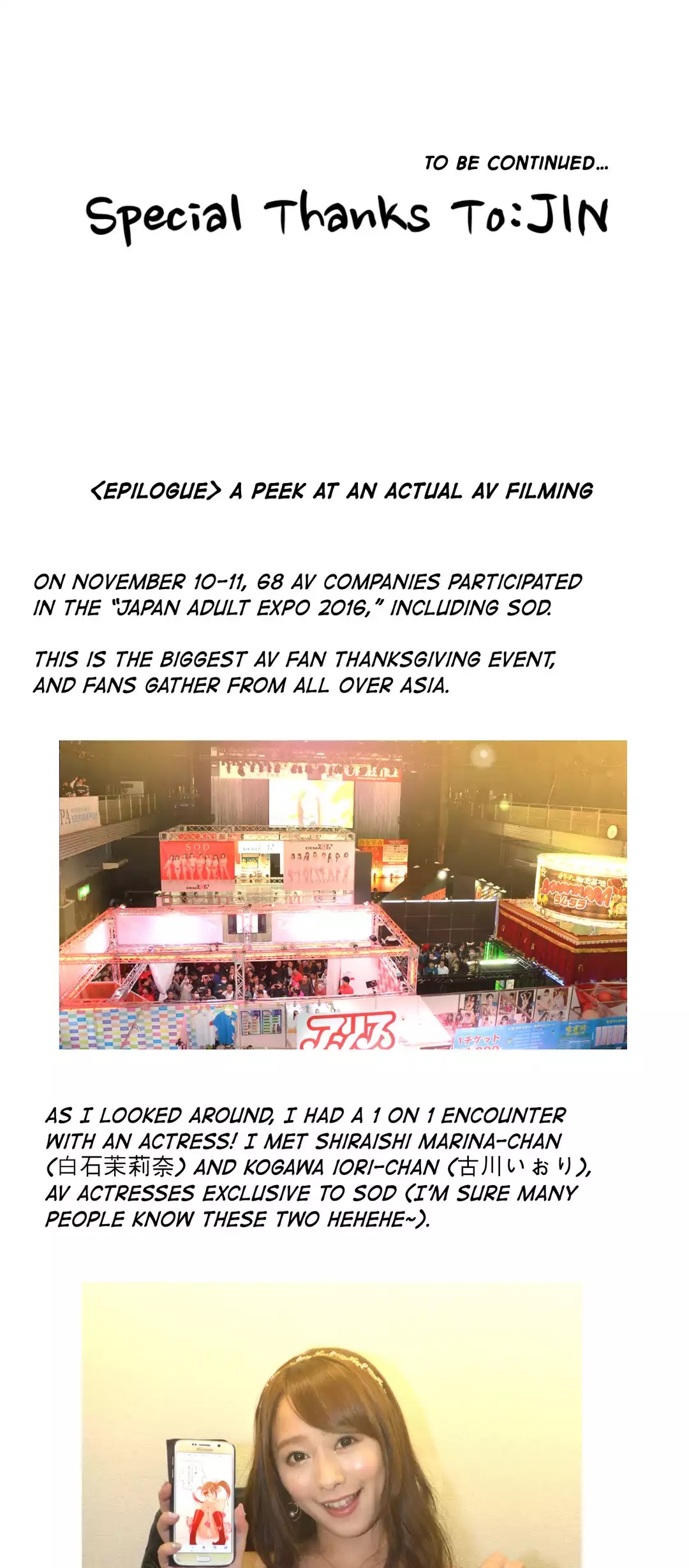 Making AV: A Sneak Peek Chapter 55 image 36