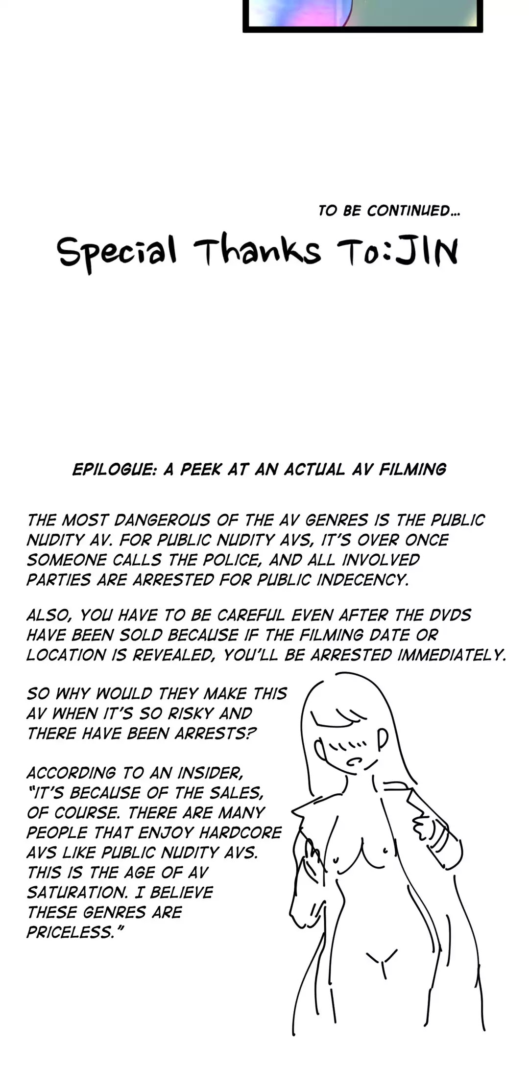 Making AV: A Sneak Peek Chapter 56 image 31