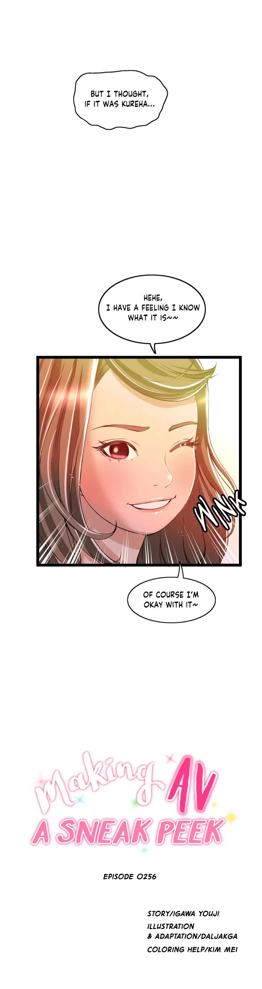 Making AV: A Sneak Peek Chapter 56 image 5