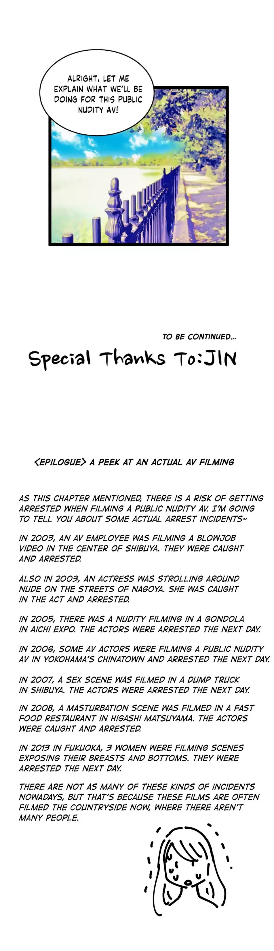 Making AV: A Sneak Peek Chapter 57 image 32