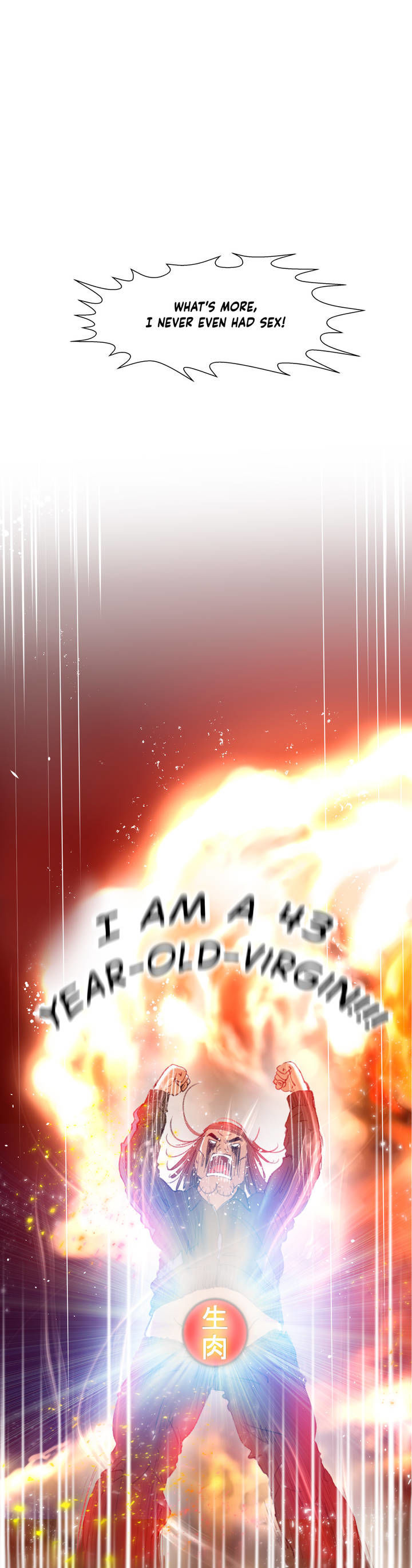 Making AV: A Sneak Peek Chapter 6 image 13