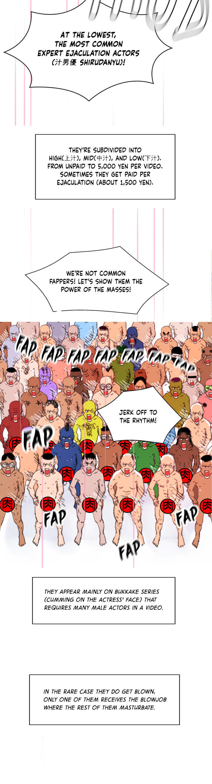 Making AV: A Sneak Peek Chapter 6 image 3