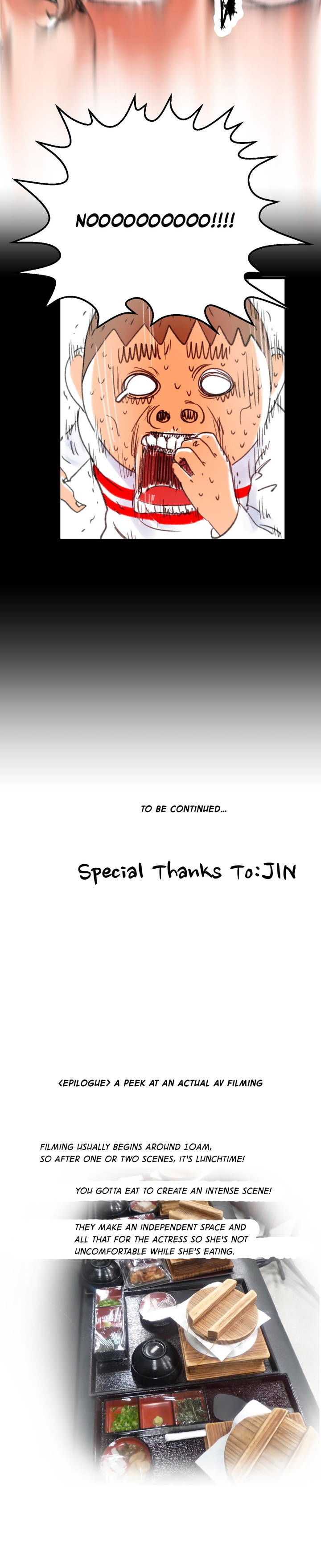 Making AV: A Sneak Peek Chapter 6 image 43