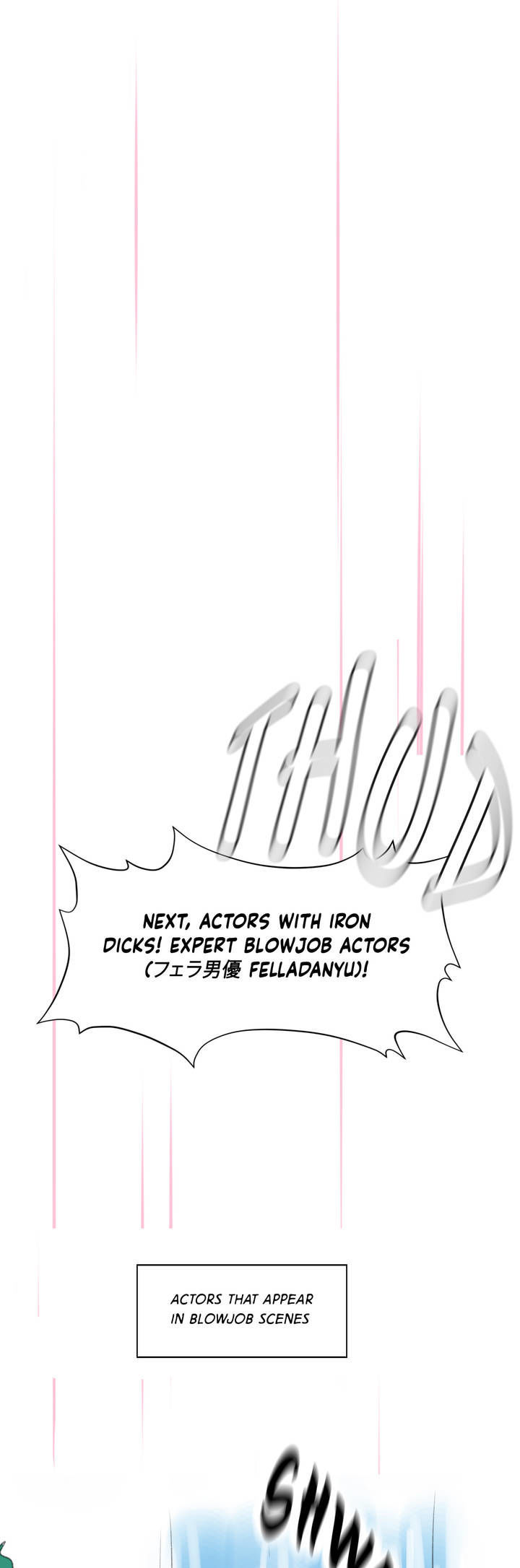 Making AV: A Sneak Peek Chapter 6 image 4