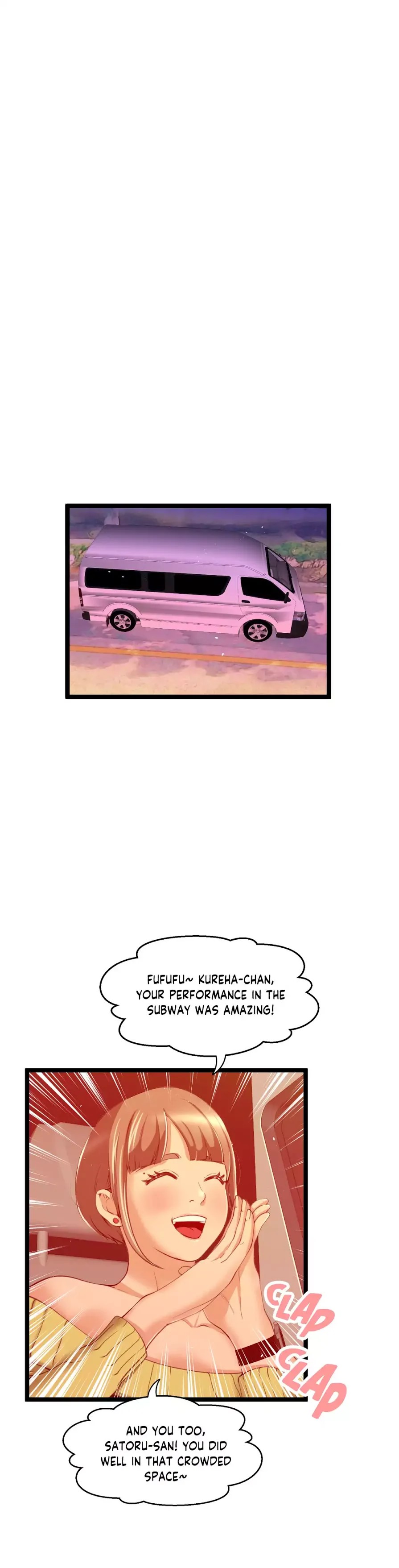 Making AV: A Sneak Peek Chapter 60 image 16
