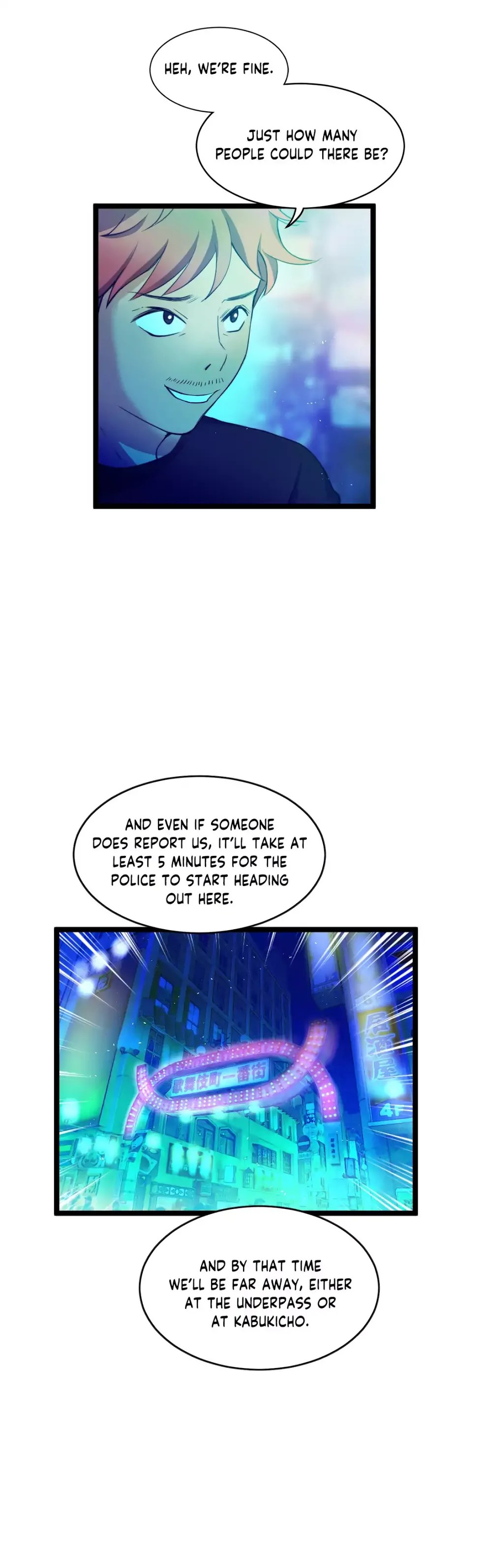 Making AV: A Sneak Peek Chapter 61 image 9