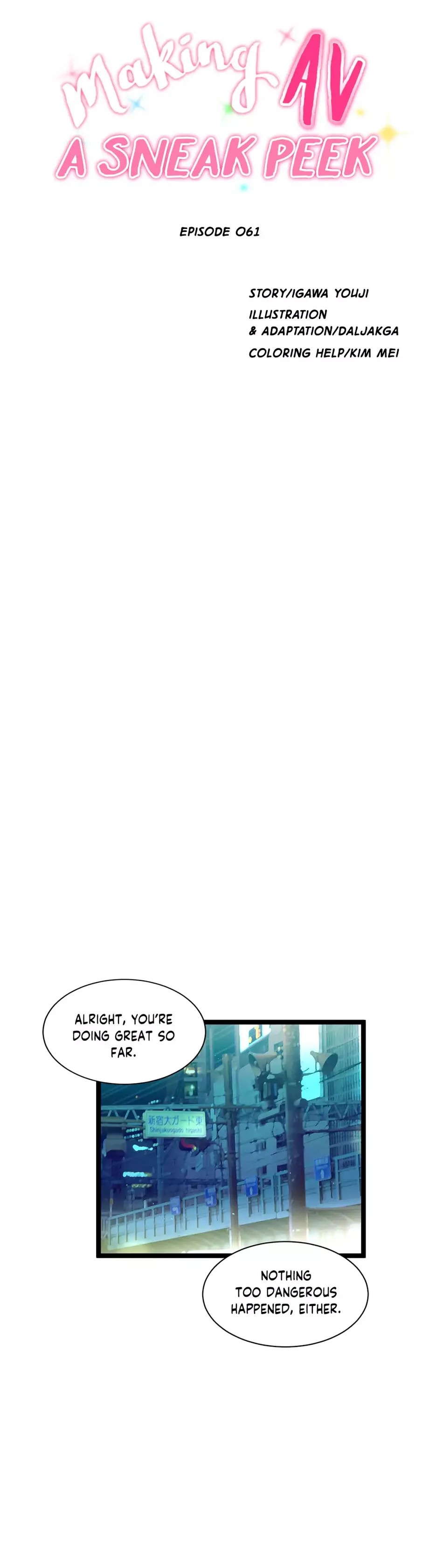 Making AV: A Sneak Peek Chapter 61 image 14