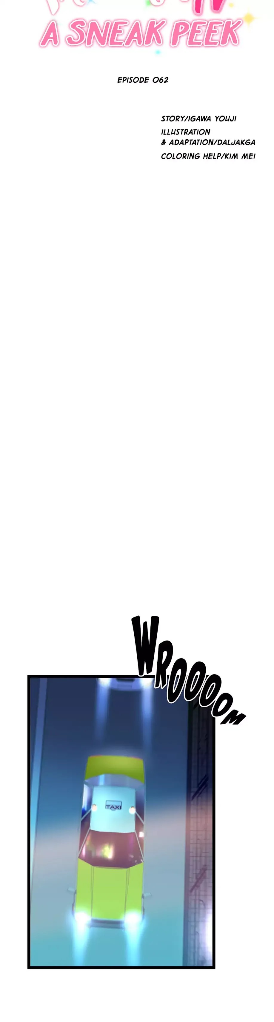 Making AV: A Sneak Peek Chapter 62 image 25