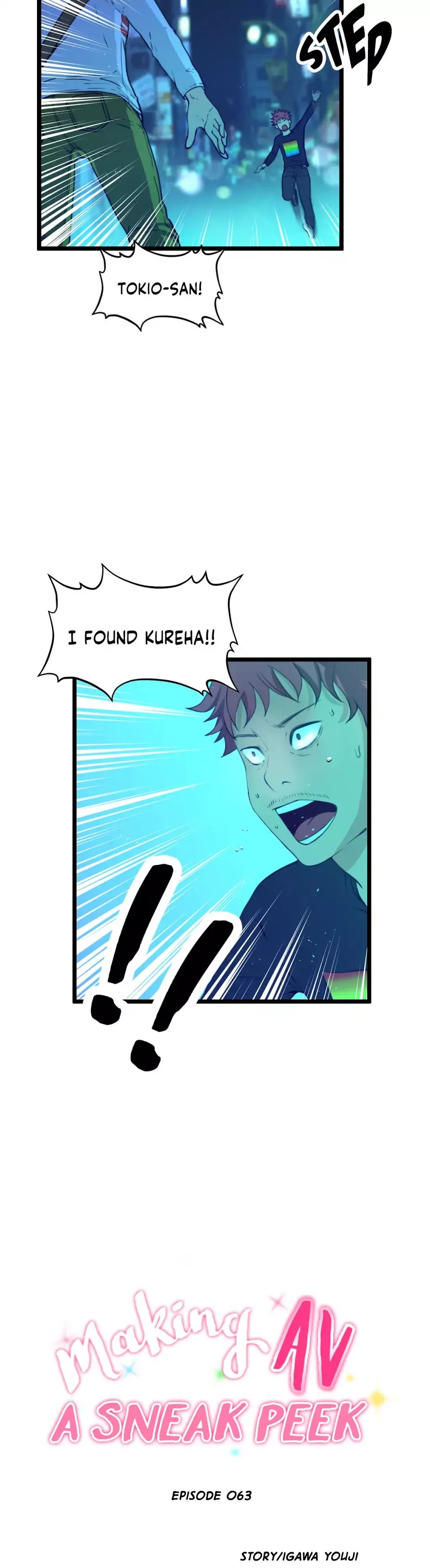 Making AV: A Sneak Peek Chapter 63 image 9