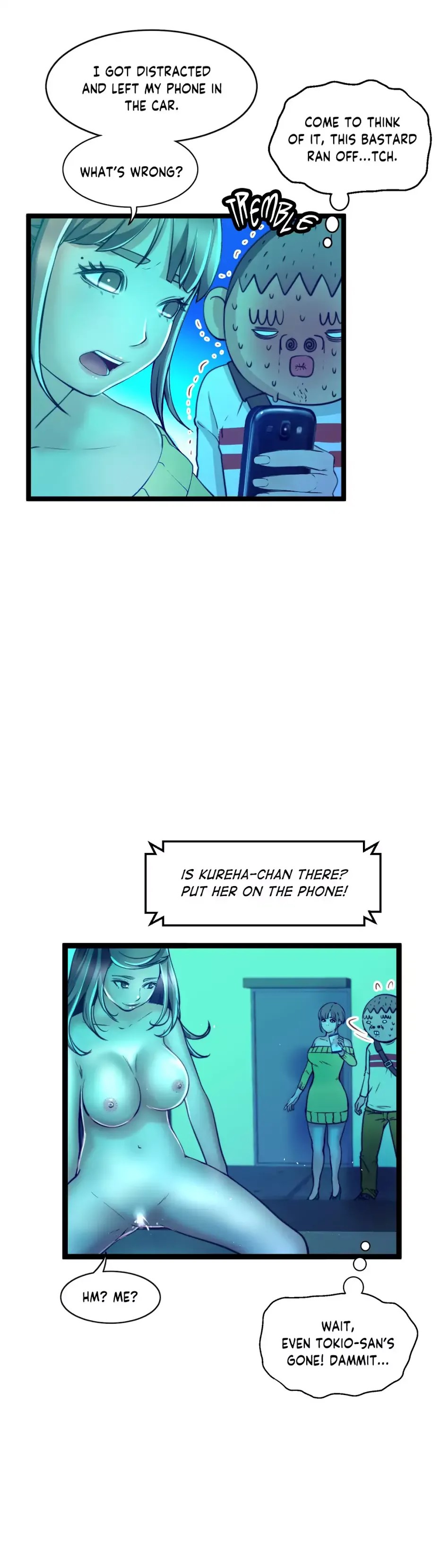 Making AV: A Sneak Peek Chapter 63 image 19