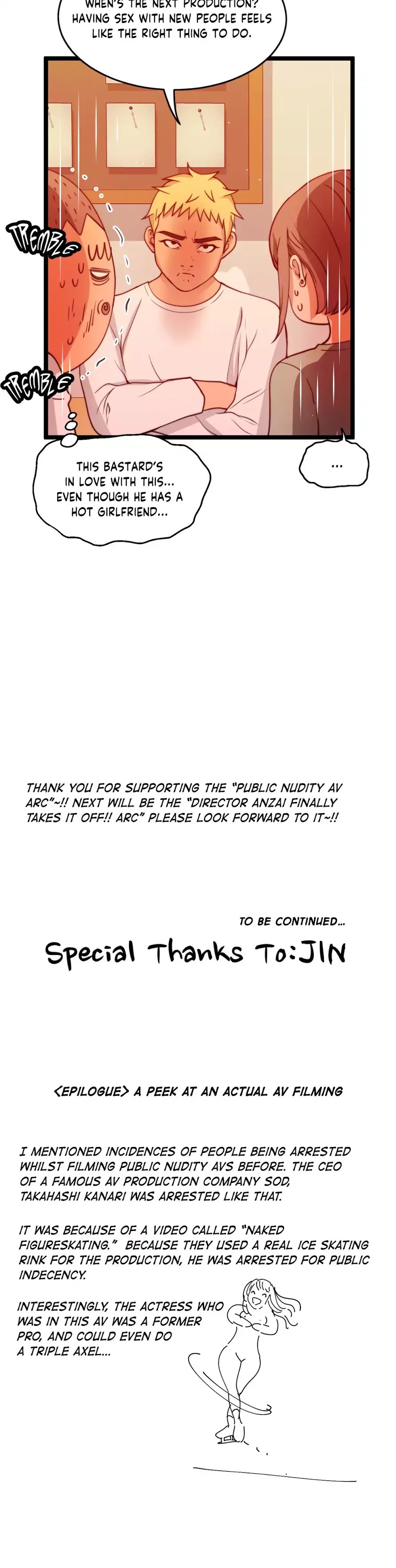 Making AV: A Sneak Peek Chapter 64 image 32
