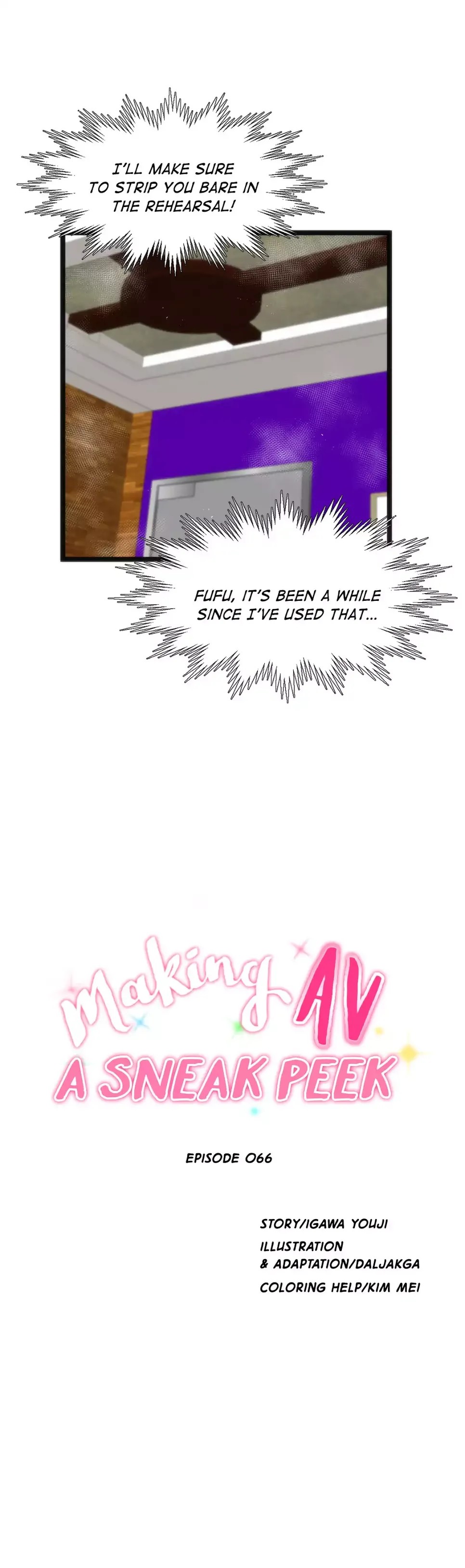 Making AV: A Sneak Peek Chapter 66 image 13