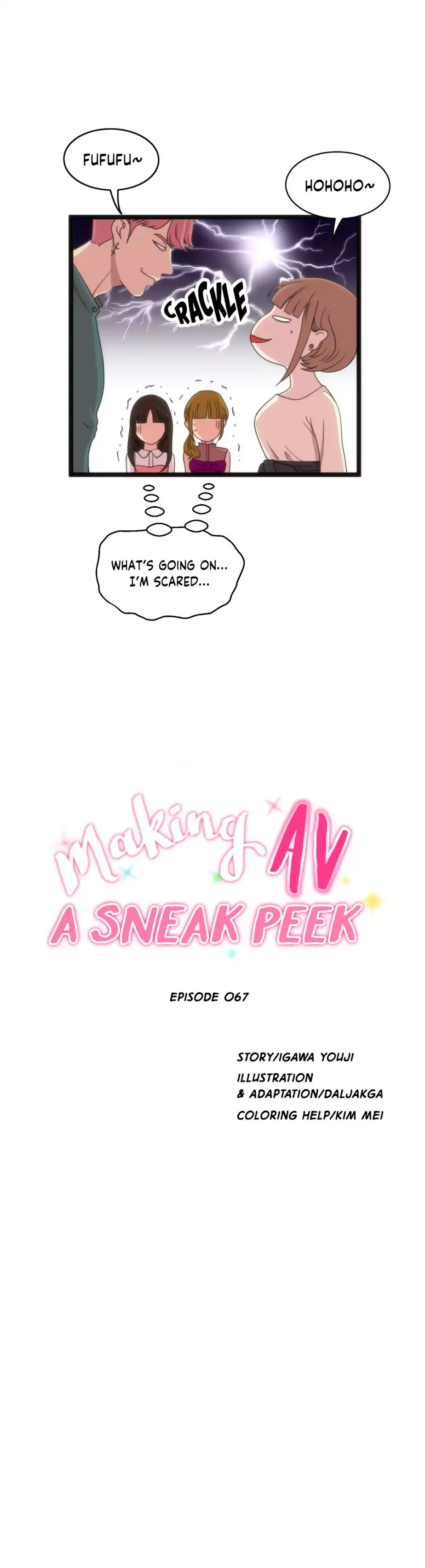 Making AV: A Sneak Peek Chapter 67 image 10