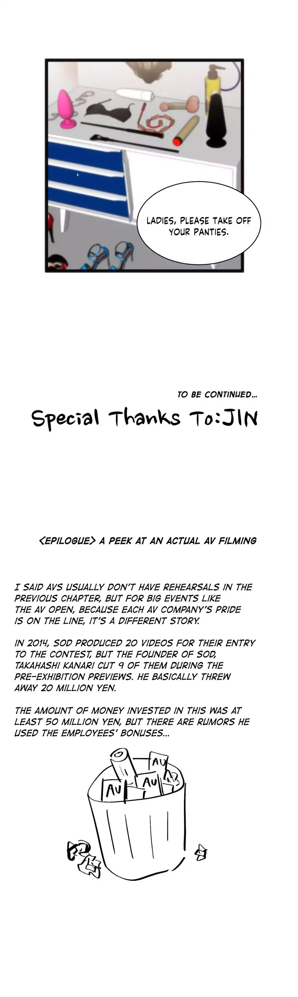 Making AV: A Sneak Peek Chapter 67 image 32