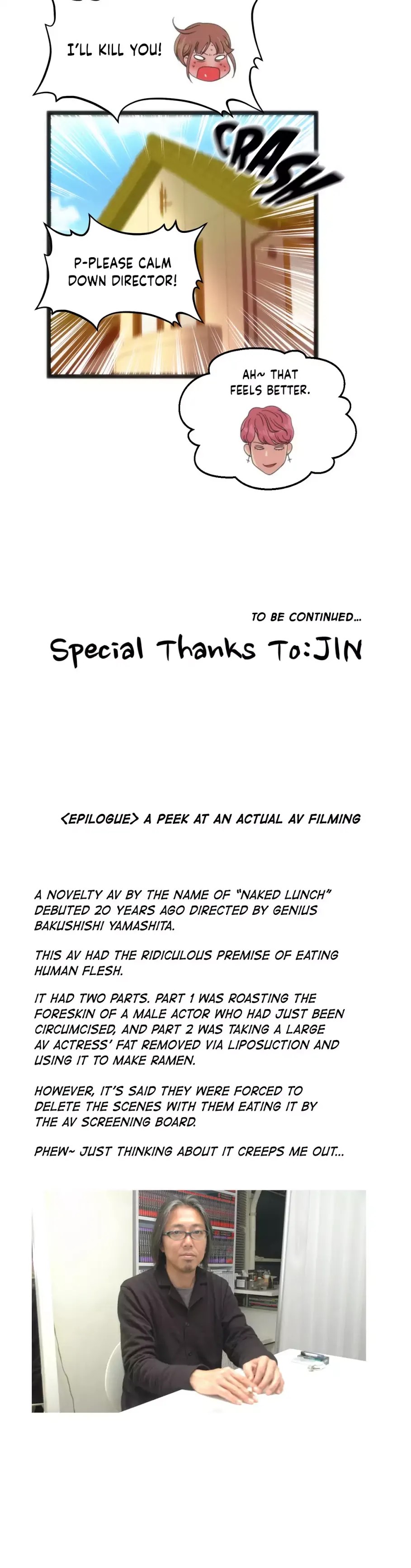 Making AV: A Sneak Peek Chapter 68 image 30