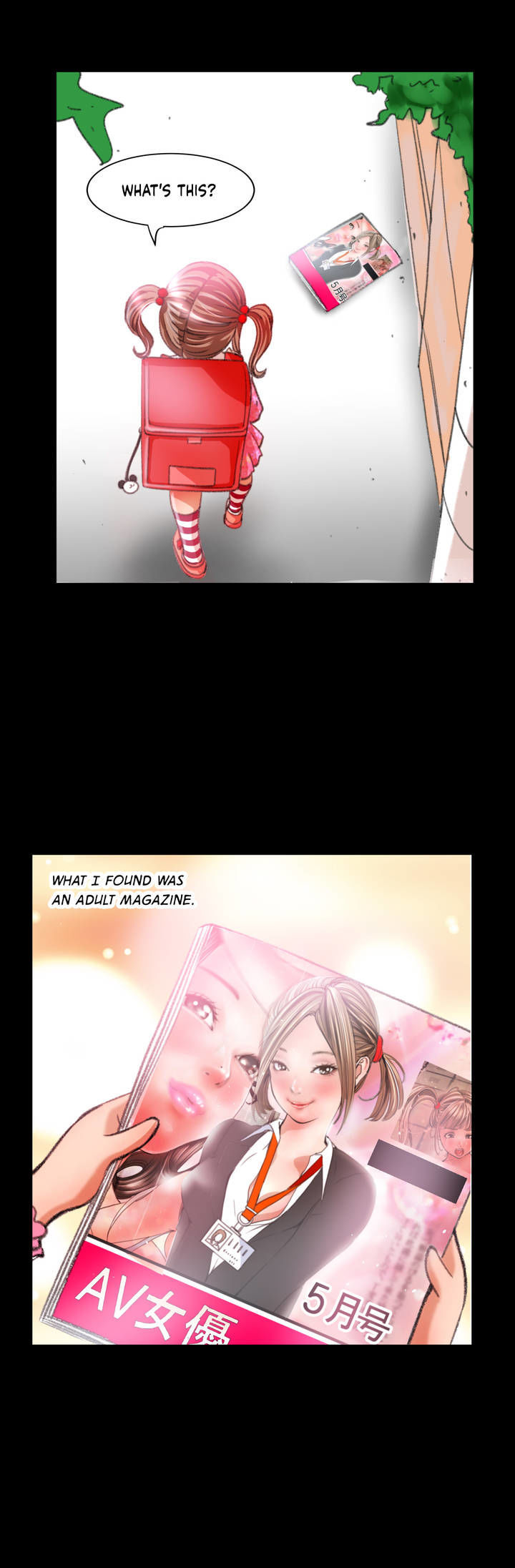Making AV: A Sneak Peek Chapter 7 image 12