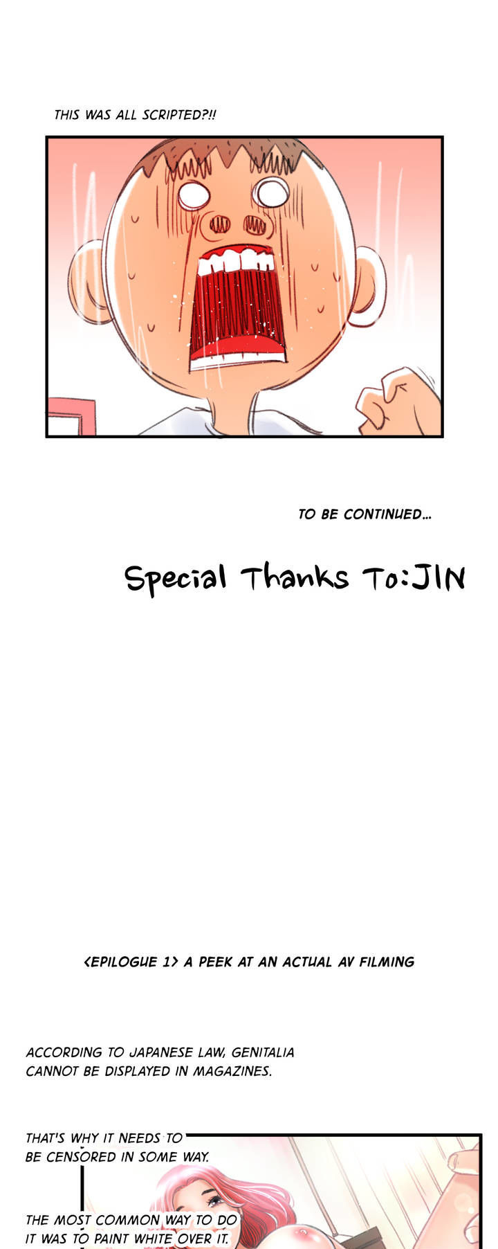 Making AV: A Sneak Peek Chapter 7 image 44