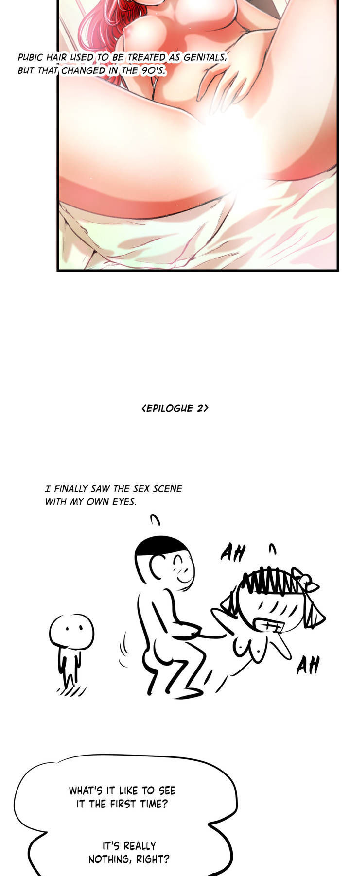 Making AV: A Sneak Peek Chapter 7 image 45