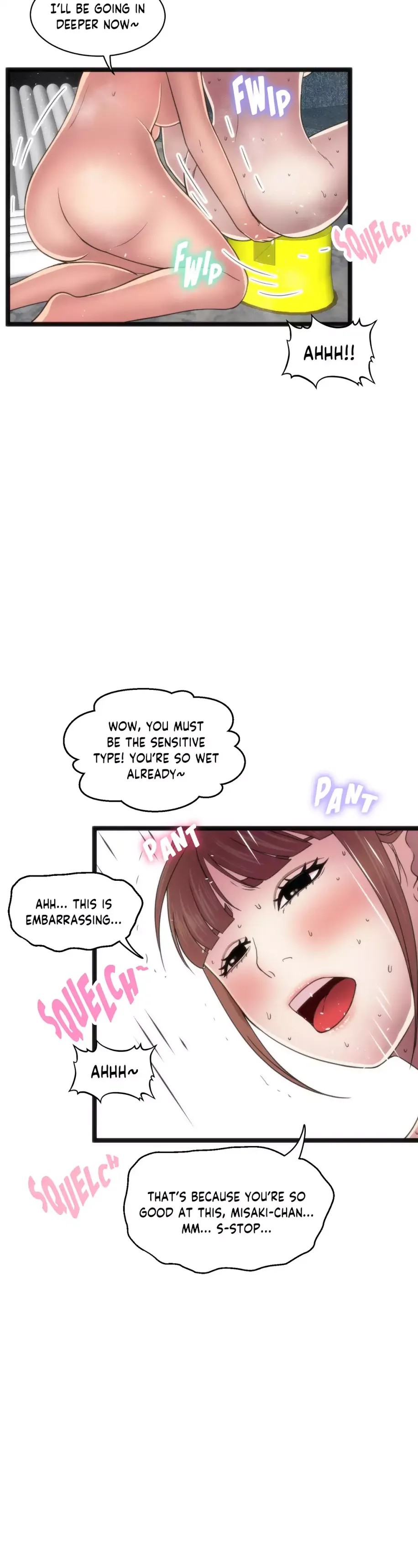 Making AV: A Sneak Peek Chapter 70 image 25