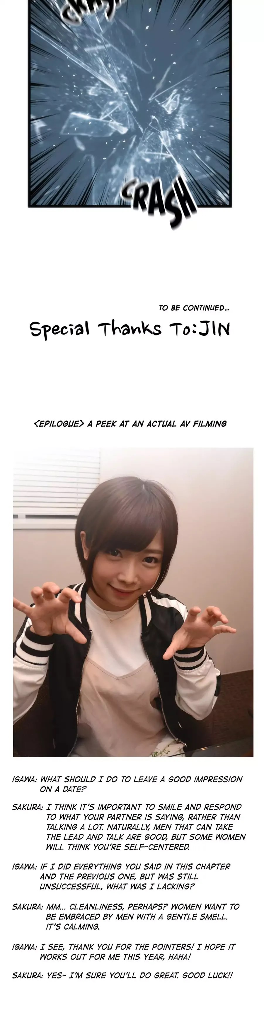 Making AV: A Sneak Peek Chapter 71 image 29
