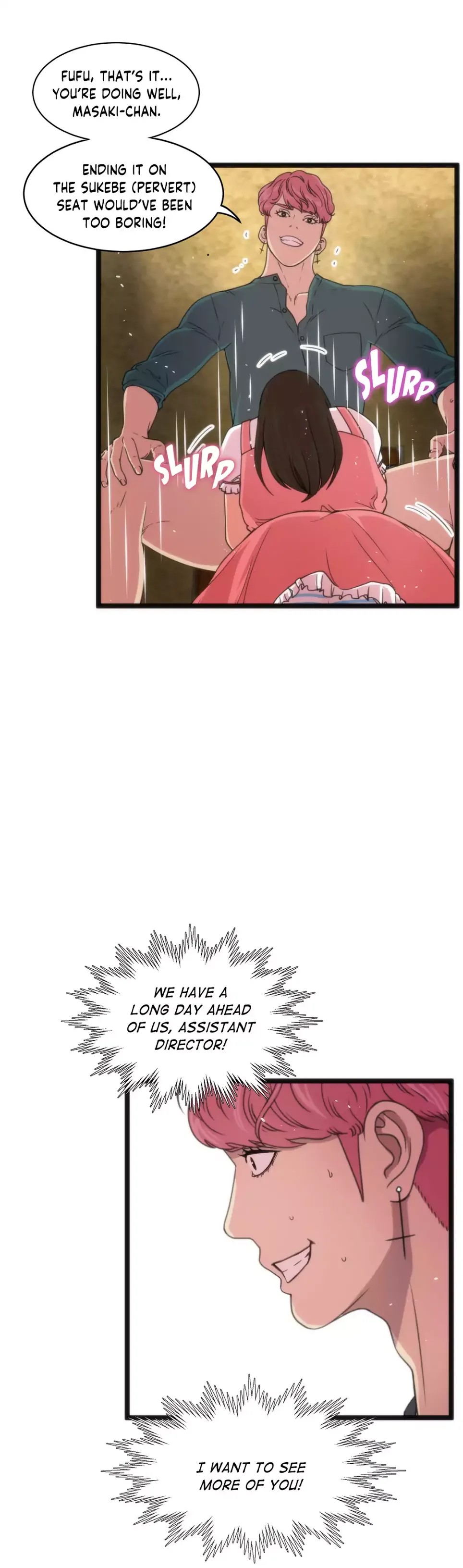 Making AV: A Sneak Peek Chapter 71 image 5