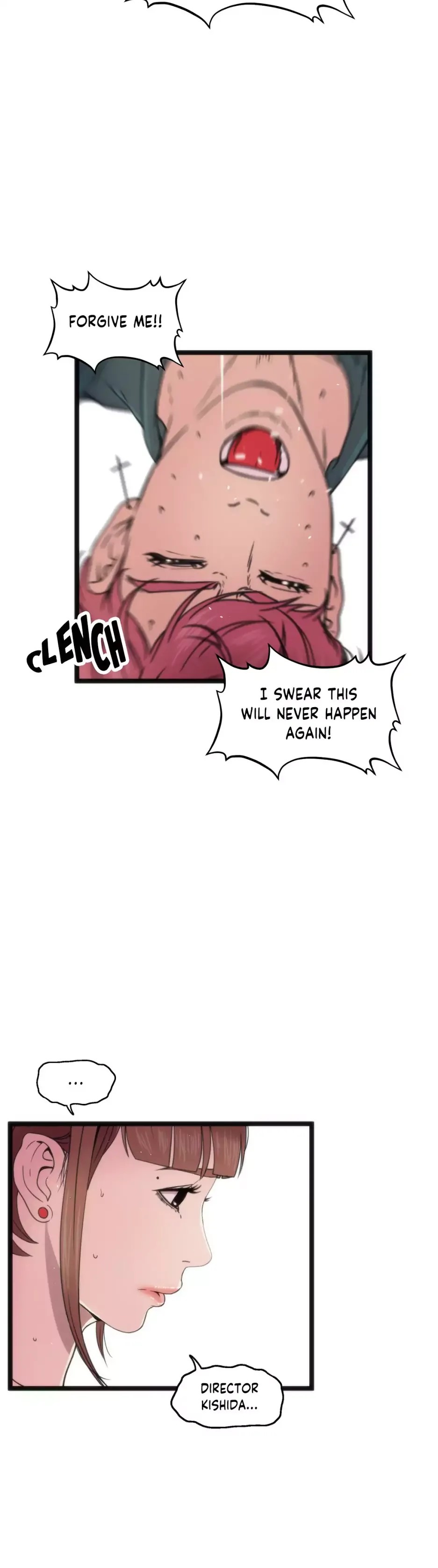 Making AV: A Sneak Peek Chapter 72 image 14
