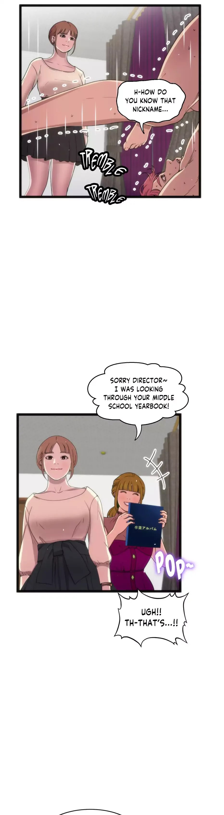 Making AV: A Sneak Peek Chapter 73 image 6