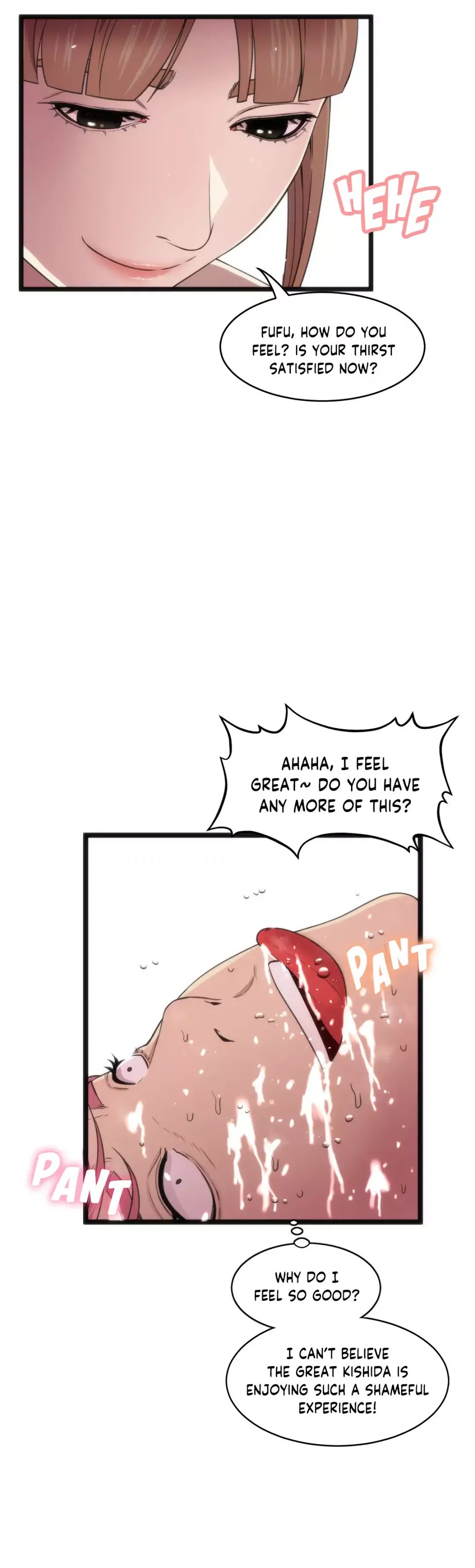 Making AV: A Sneak Peek Chapter 74 image 6
