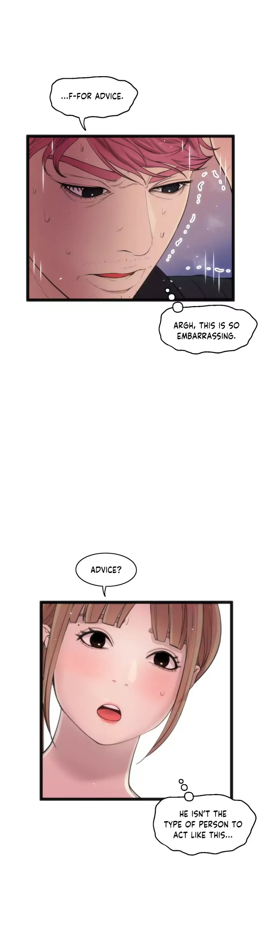Making AV: A Sneak Peek Chapter 76 image 3