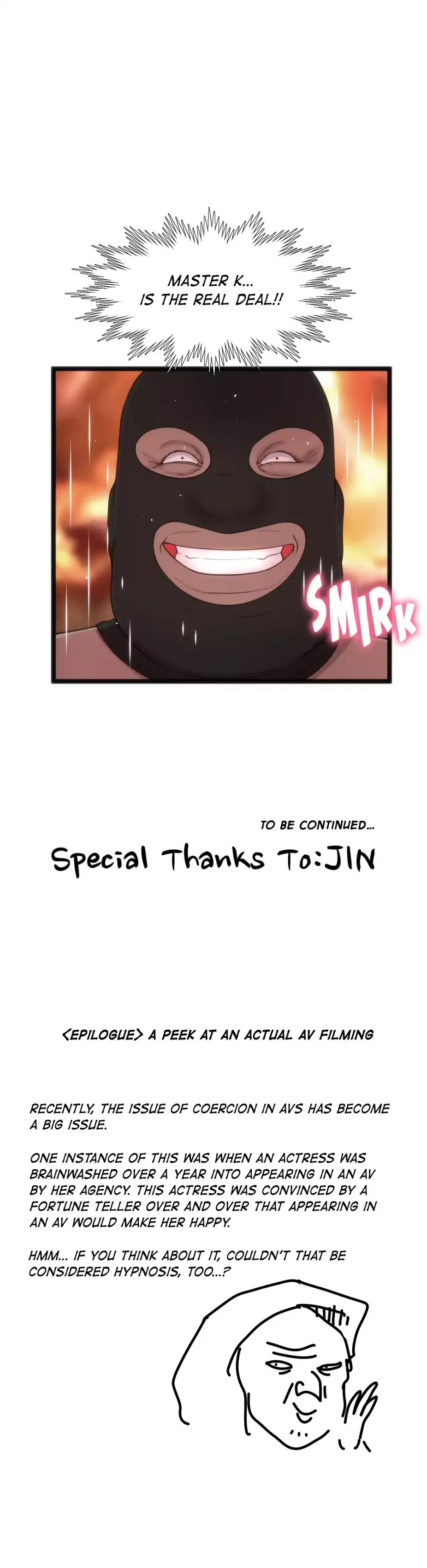 Making AV: A Sneak Peek Chapter 78 image 30