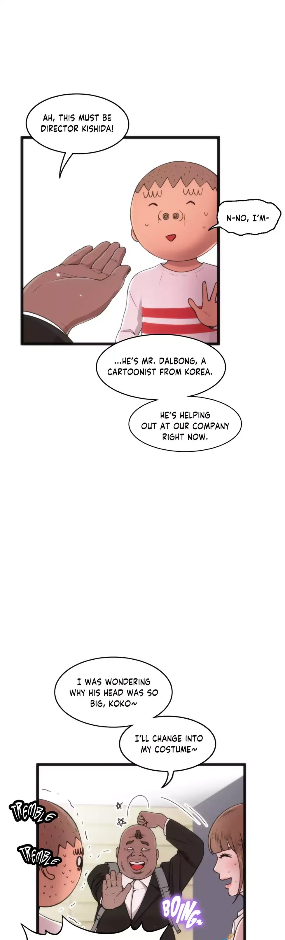Making AV: A Sneak Peek Chapter 78 image 4