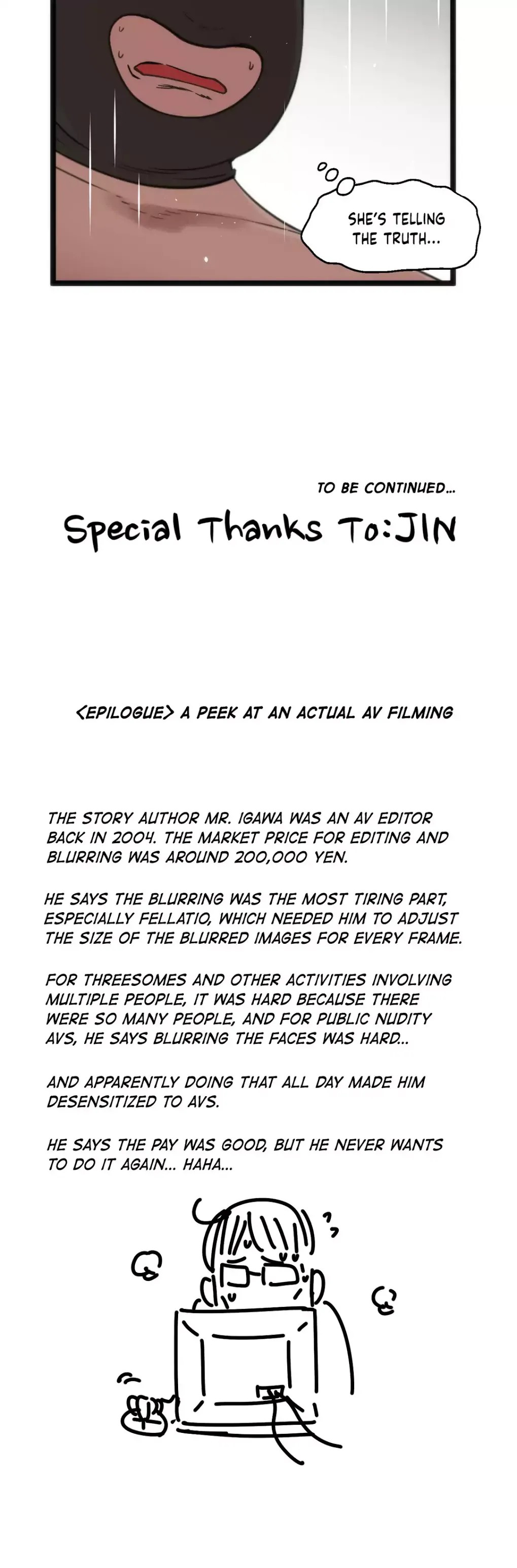 Making AV: A Sneak Peek Chapter 81 image 31