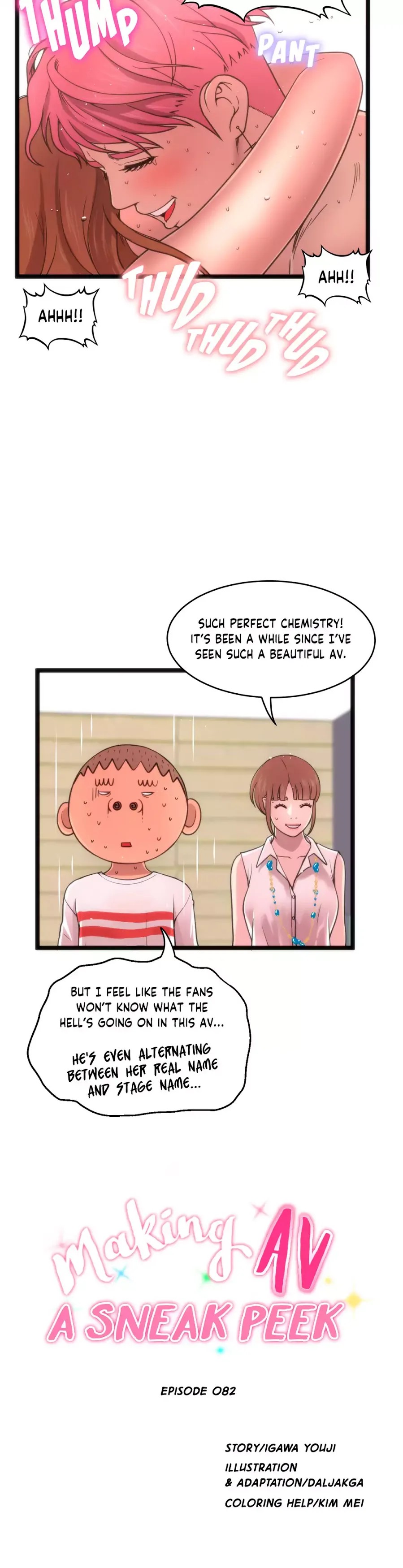 Making AV: A Sneak Peek Chapter 82 image 18