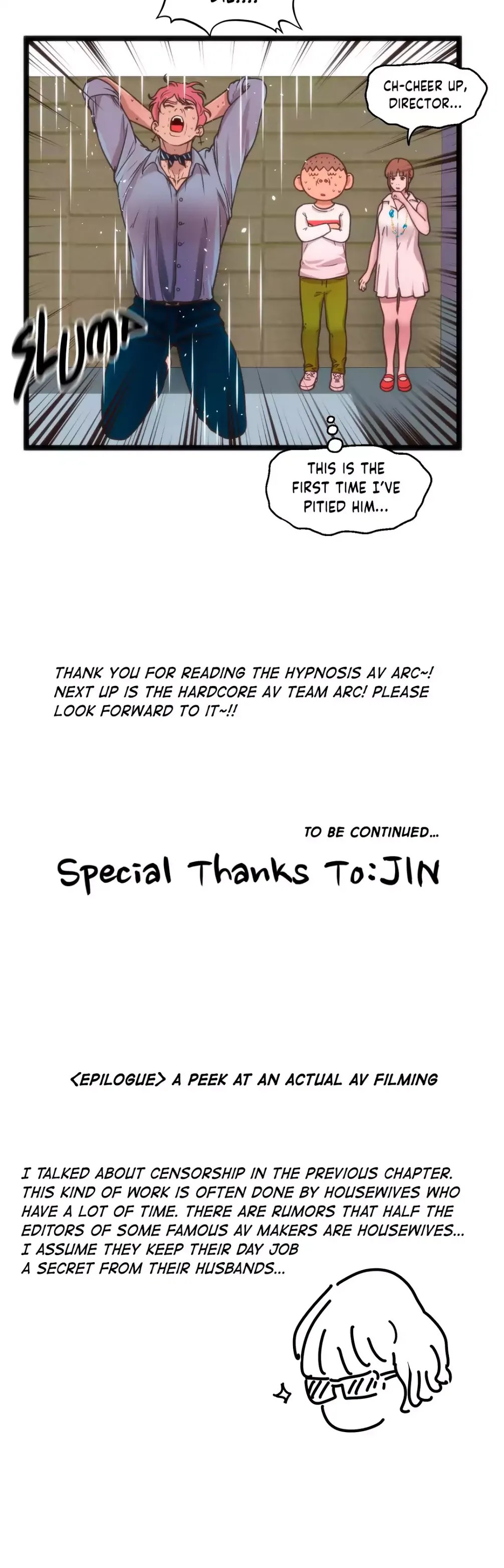 Making AV: A Sneak Peek Chapter 82 image 30
