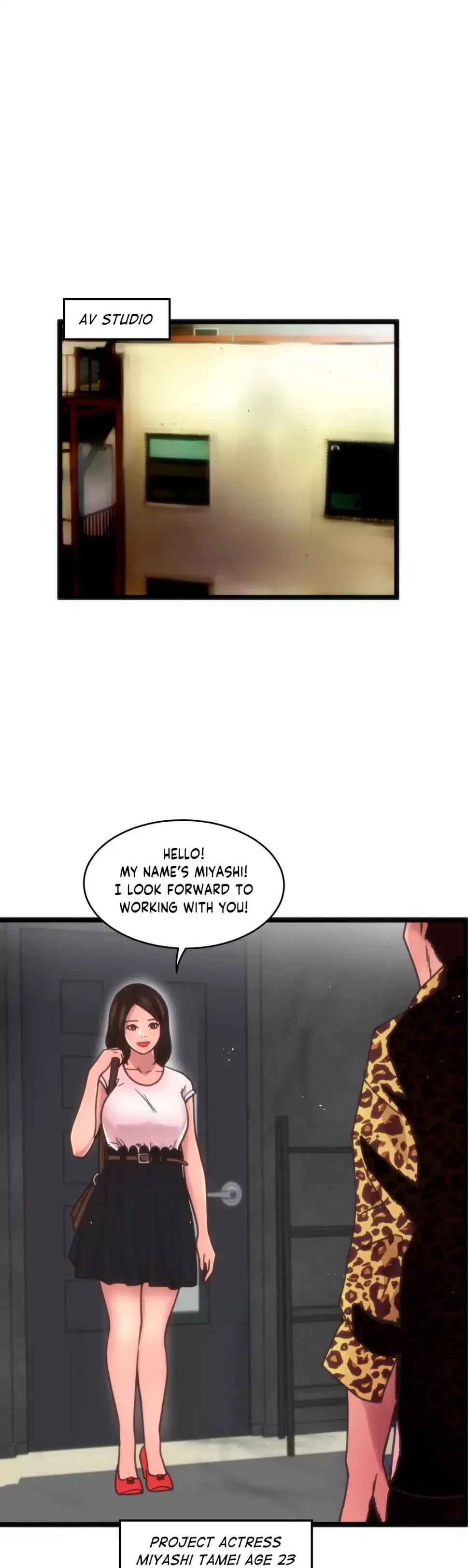 Making AV: A Sneak Peek Chapter 83 image 0