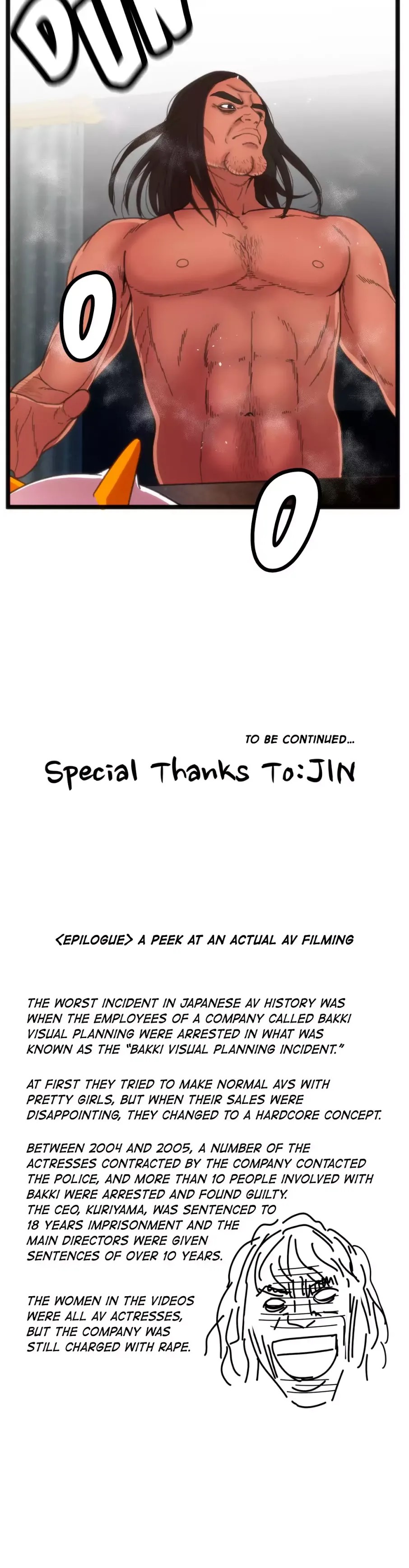 Making AV: A Sneak Peek Chapter 84 image 29