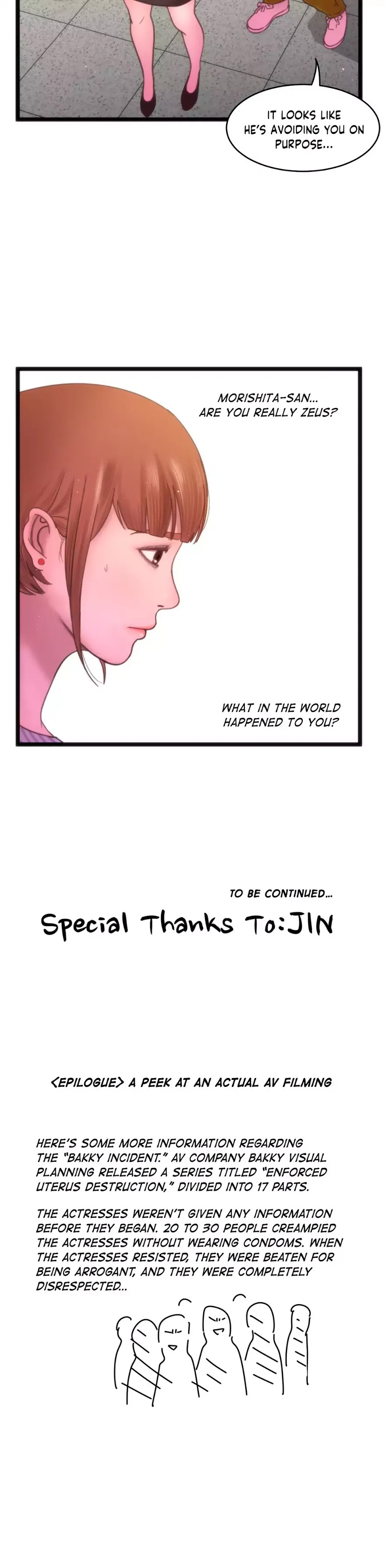 Making AV: A Sneak Peek Chapter 85 image 31