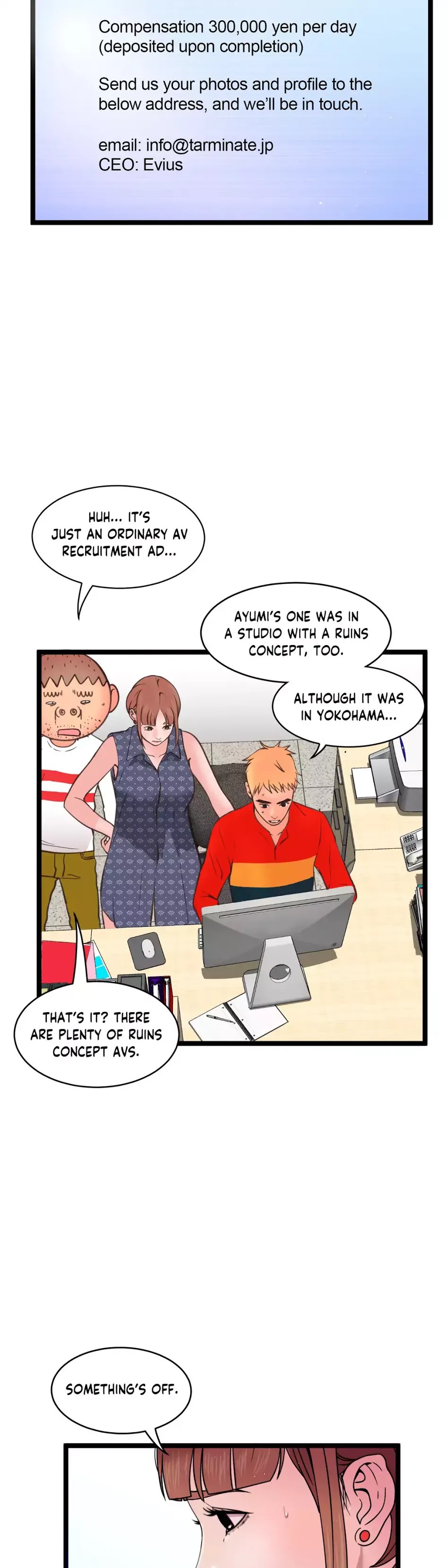 Making AV: A Sneak Peek Chapter 86 image 2