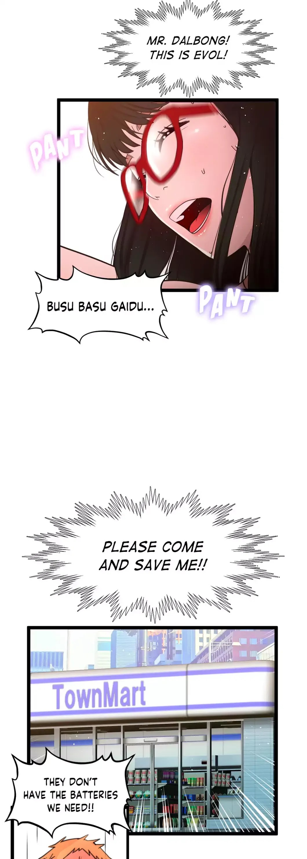 Making AV: A Sneak Peek Chapter 86 image 30