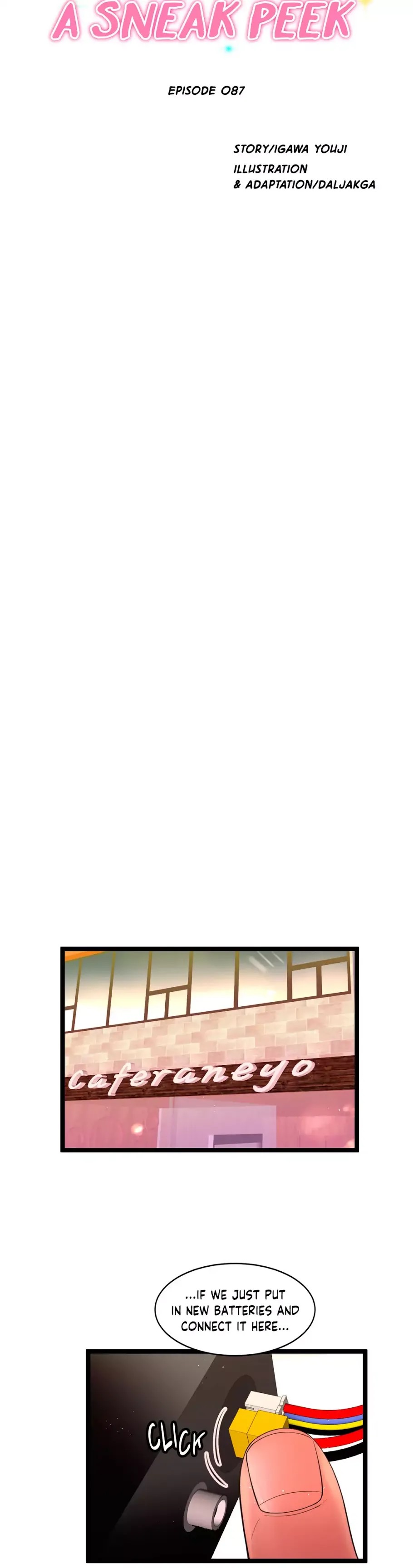 Making AV: A Sneak Peek Chapter 87 image 12